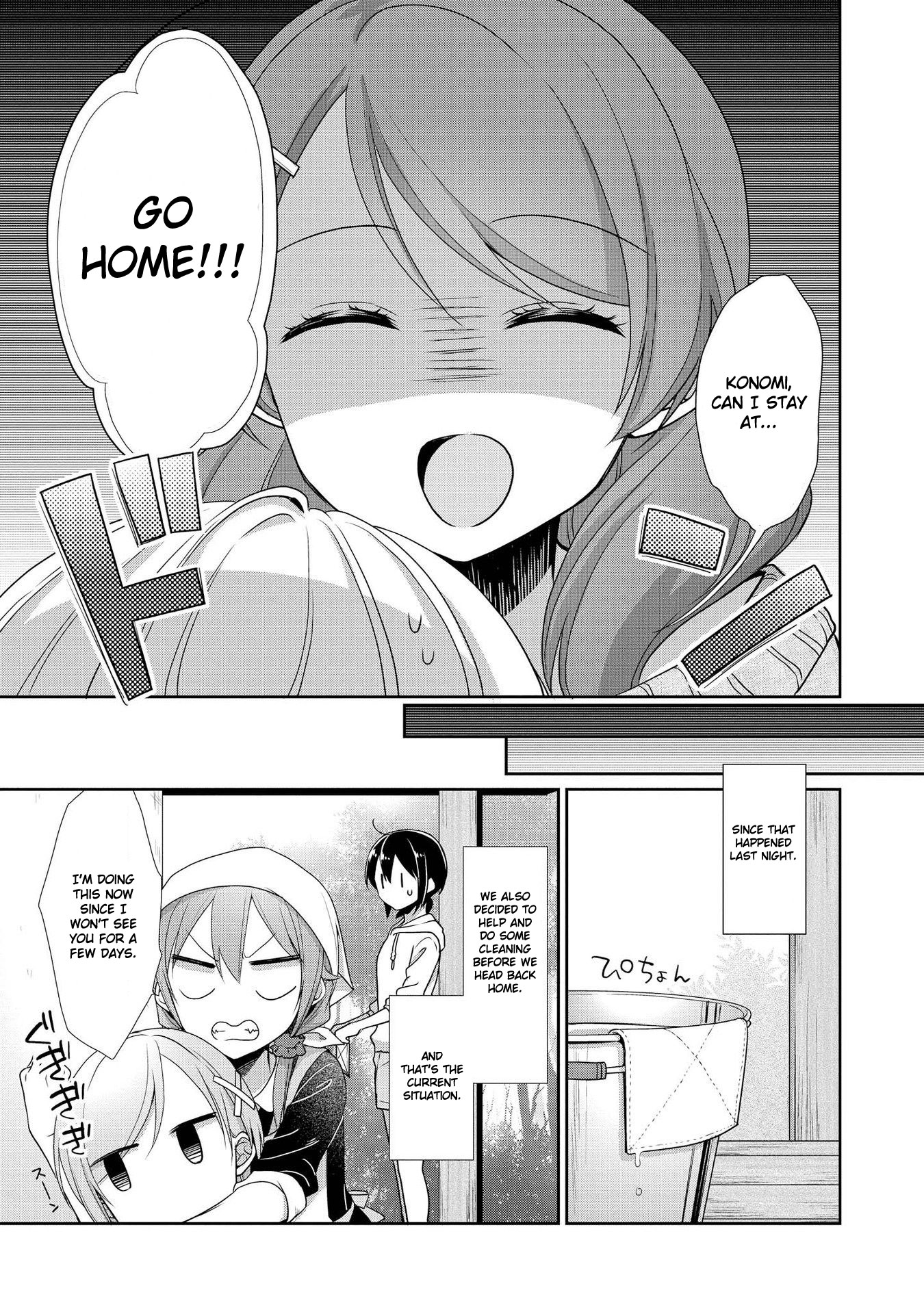Tachibanakan Triangle Chapter 33 page 7 - Chapter 33: Fujiwara Yoriko Has Faith In Her