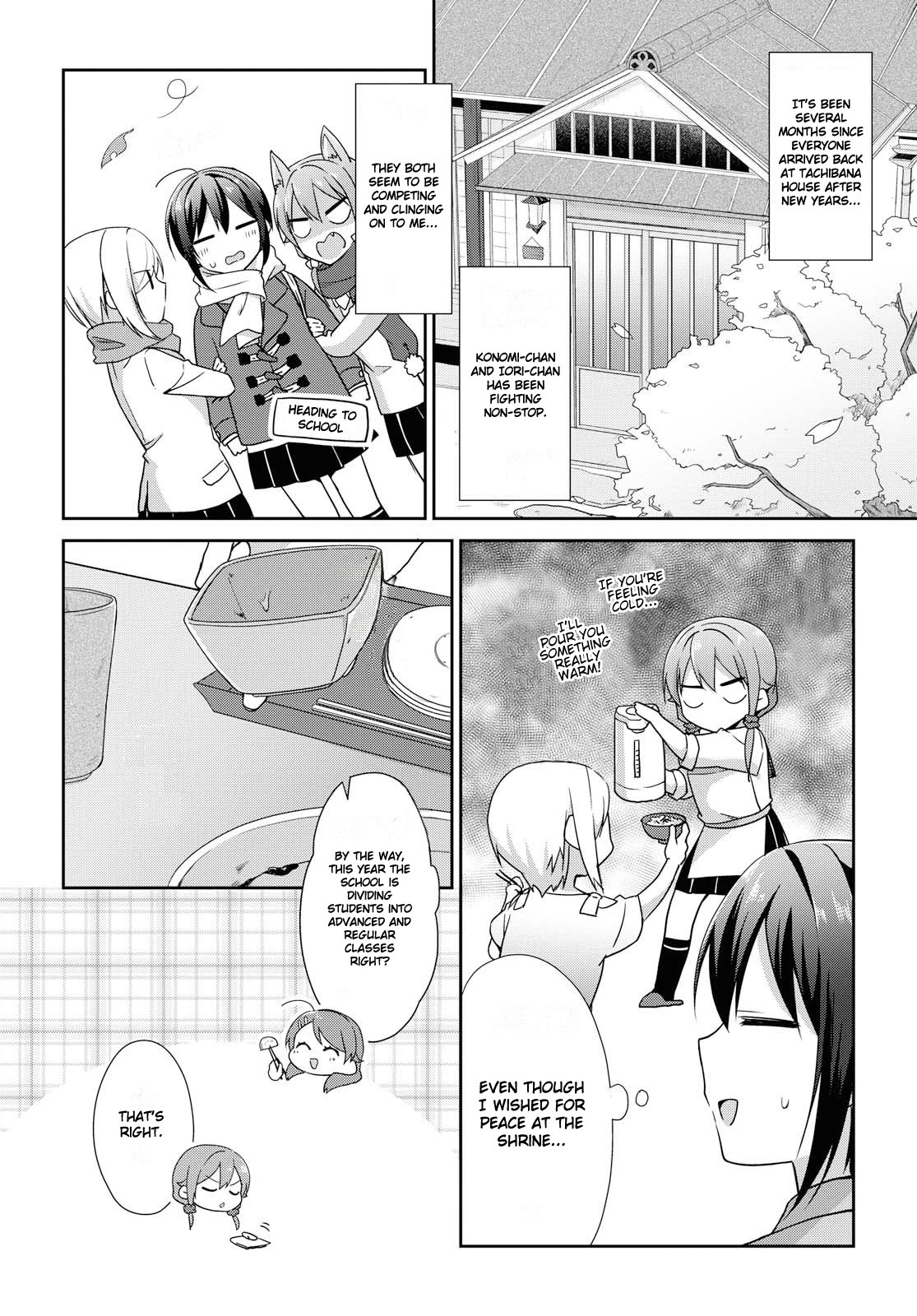 Tachibanakan Triangle Chapter 34 page 4 - Chapter 34: A Difficult Decision For Takamura Iori