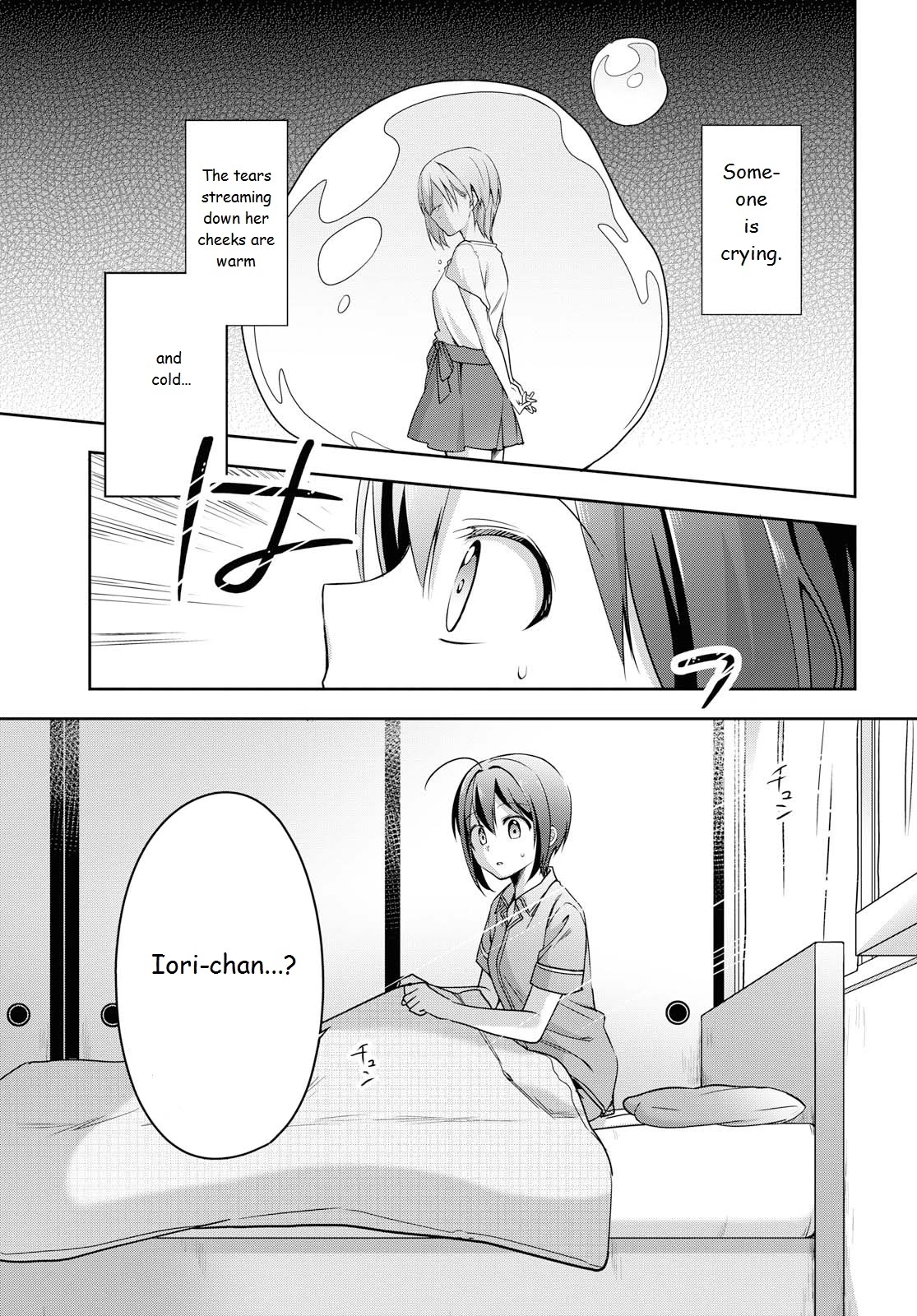 Tachibanakan Triangle Chapter 36 page 1 - Chapter 36: "Next Door Neighbor"