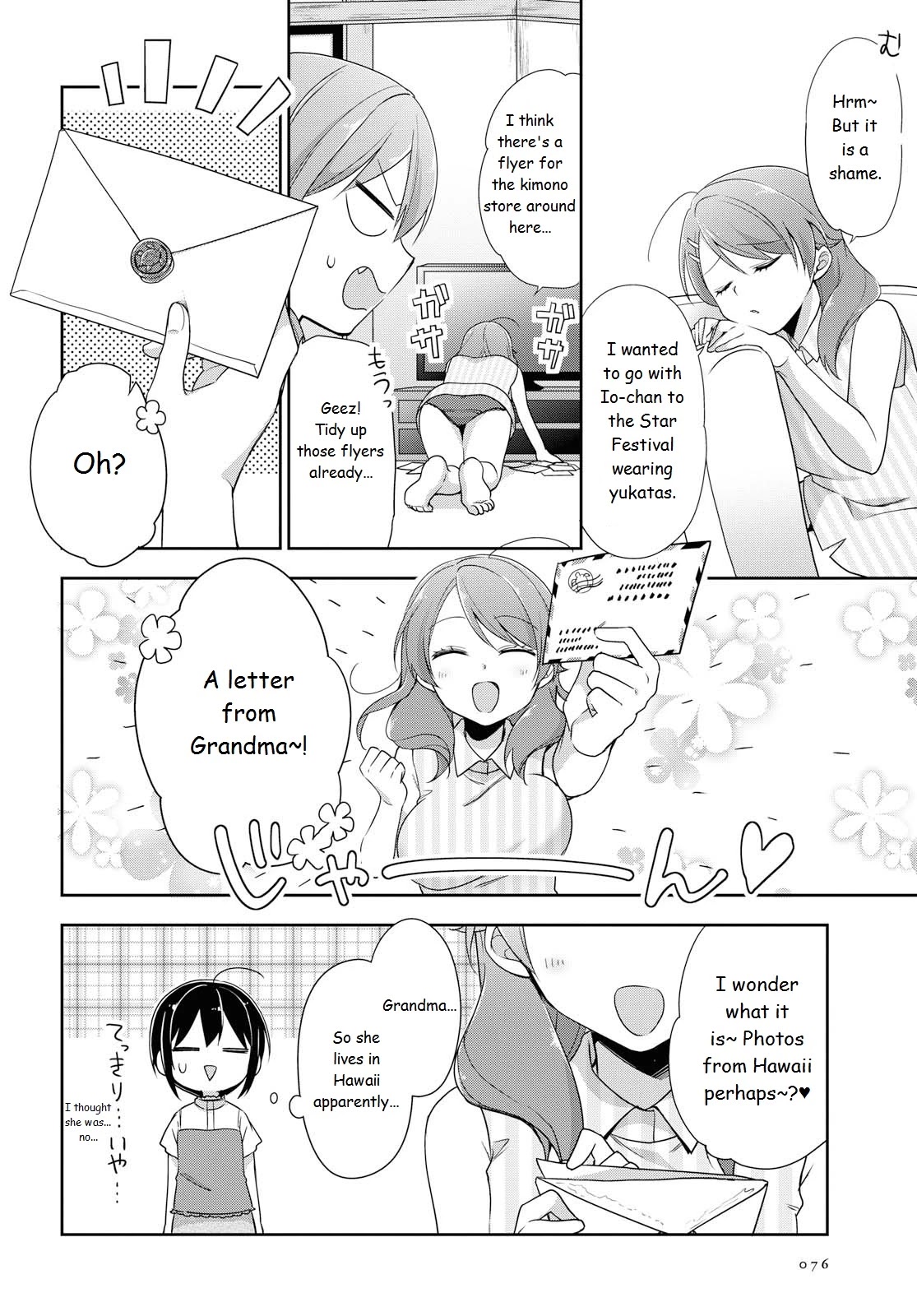 Tachibanakan Triangle Chapter 36 page 10 - Chapter 36: "Next Door Neighbor"