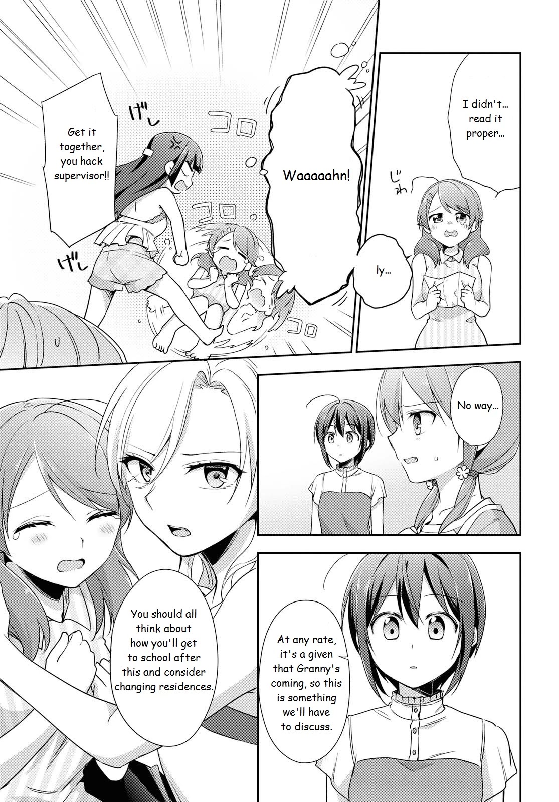 Tachibanakan Triangle Chapter 36 page 13 - Chapter 36: "Next Door Neighbor"