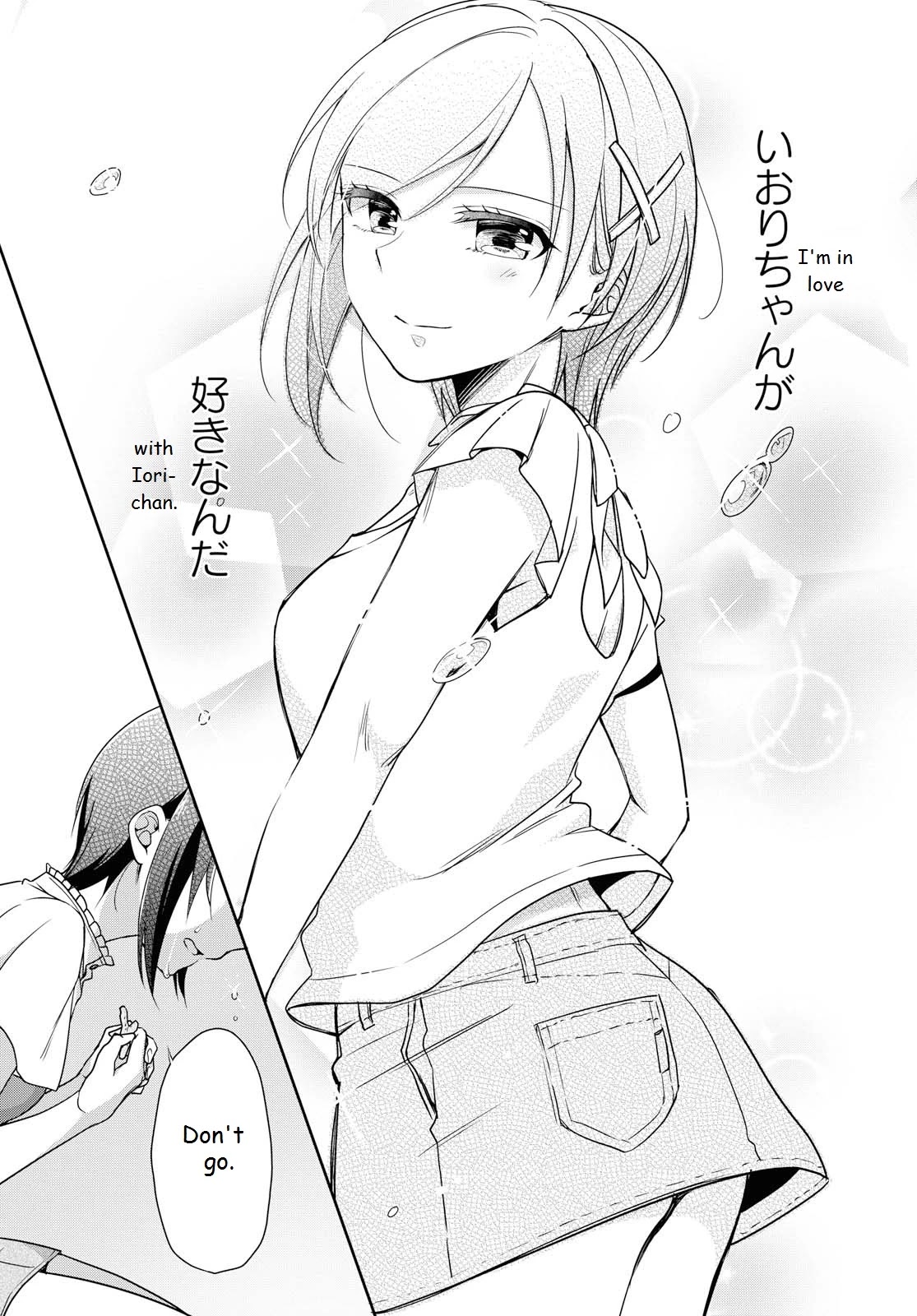 Tachibanakan Triangle Chapter 36 page 19 - Chapter 36: "Next Door Neighbor"