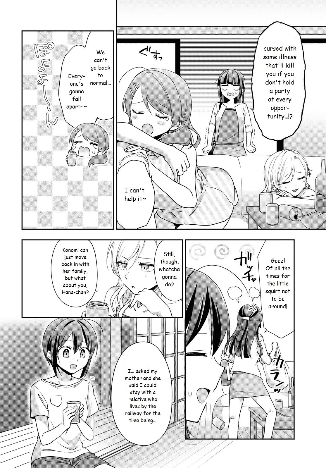 Tachibanakan Triangle Chapter 36 page 22 - Chapter 36: "Next Door Neighbor"