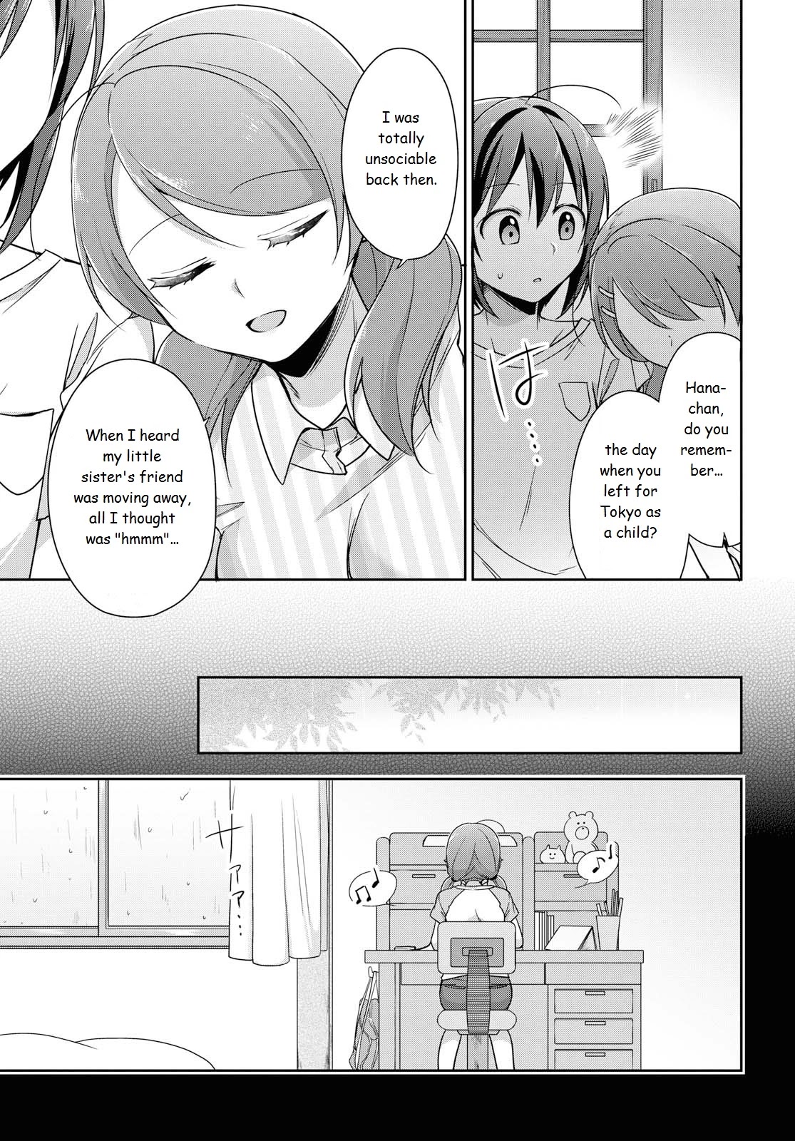 Tachibanakan Triangle Chapter 36 page 25 - Chapter 36: "Next Door Neighbor"