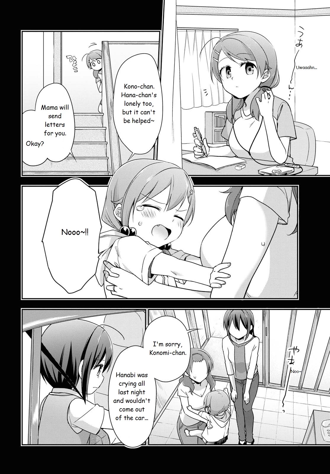 Tachibanakan Triangle Chapter 36 page 26 - Chapter 36: "Next Door Neighbor"