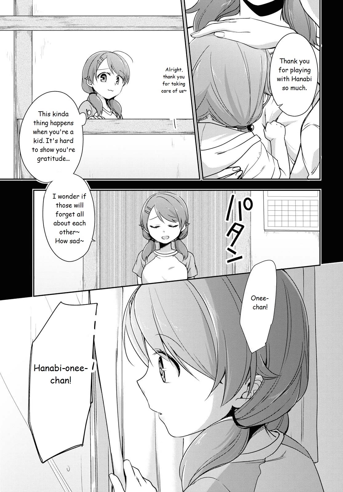 Tachibanakan Triangle Chapter 36 page 27 - Chapter 36: "Next Door Neighbor"