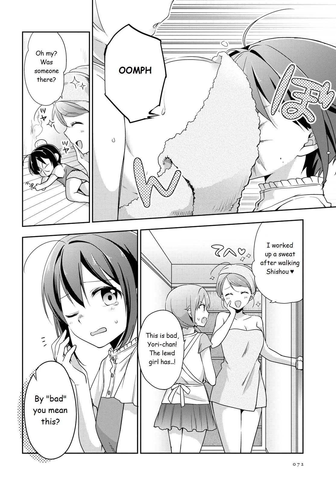 Tachibanakan Triangle Chapter 36 page 6 - Chapter 36: "Next Door Neighbor"