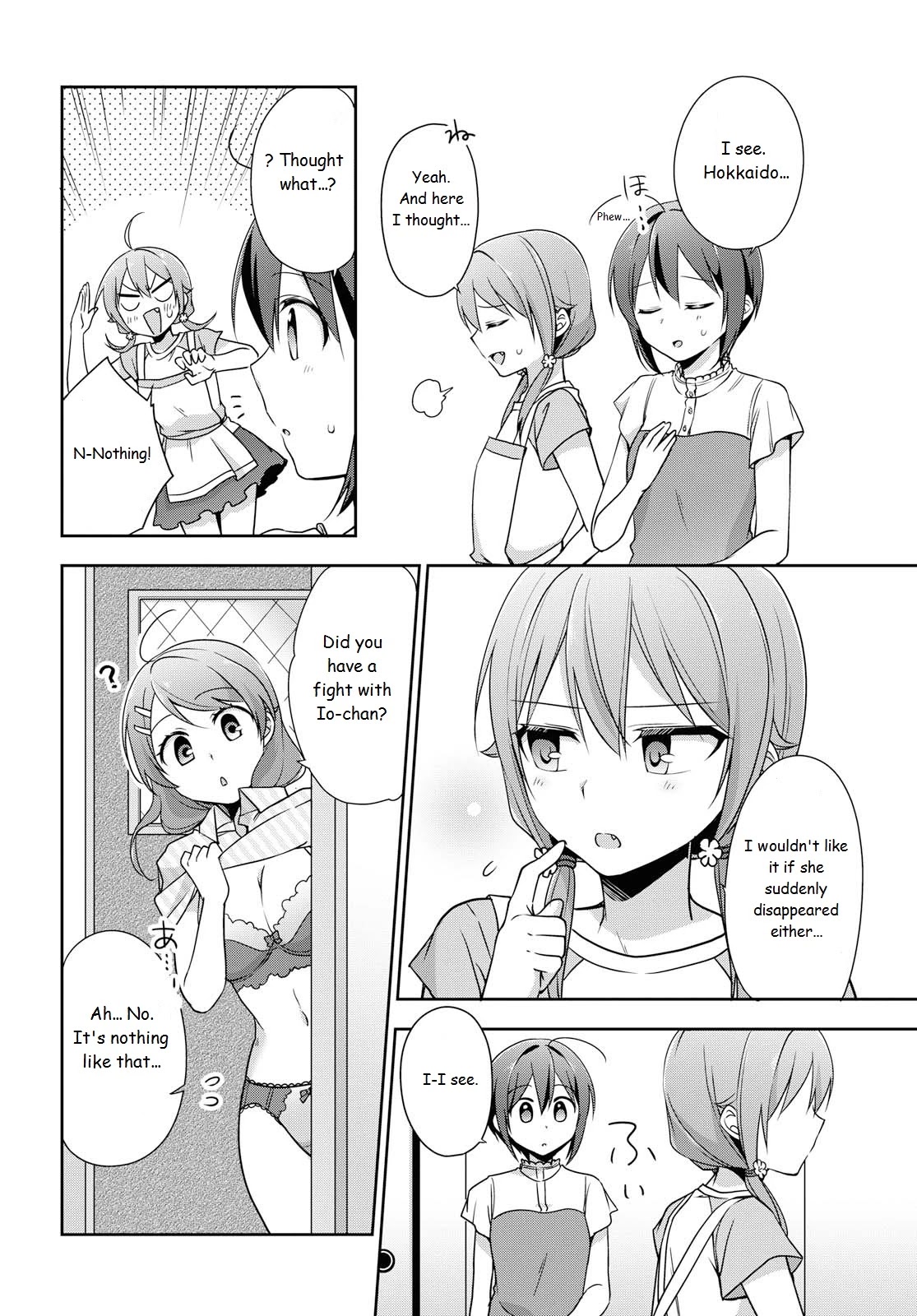 Tachibanakan Triangle Chapter 36 page 8 - Chapter 36: "Next Door Neighbor"