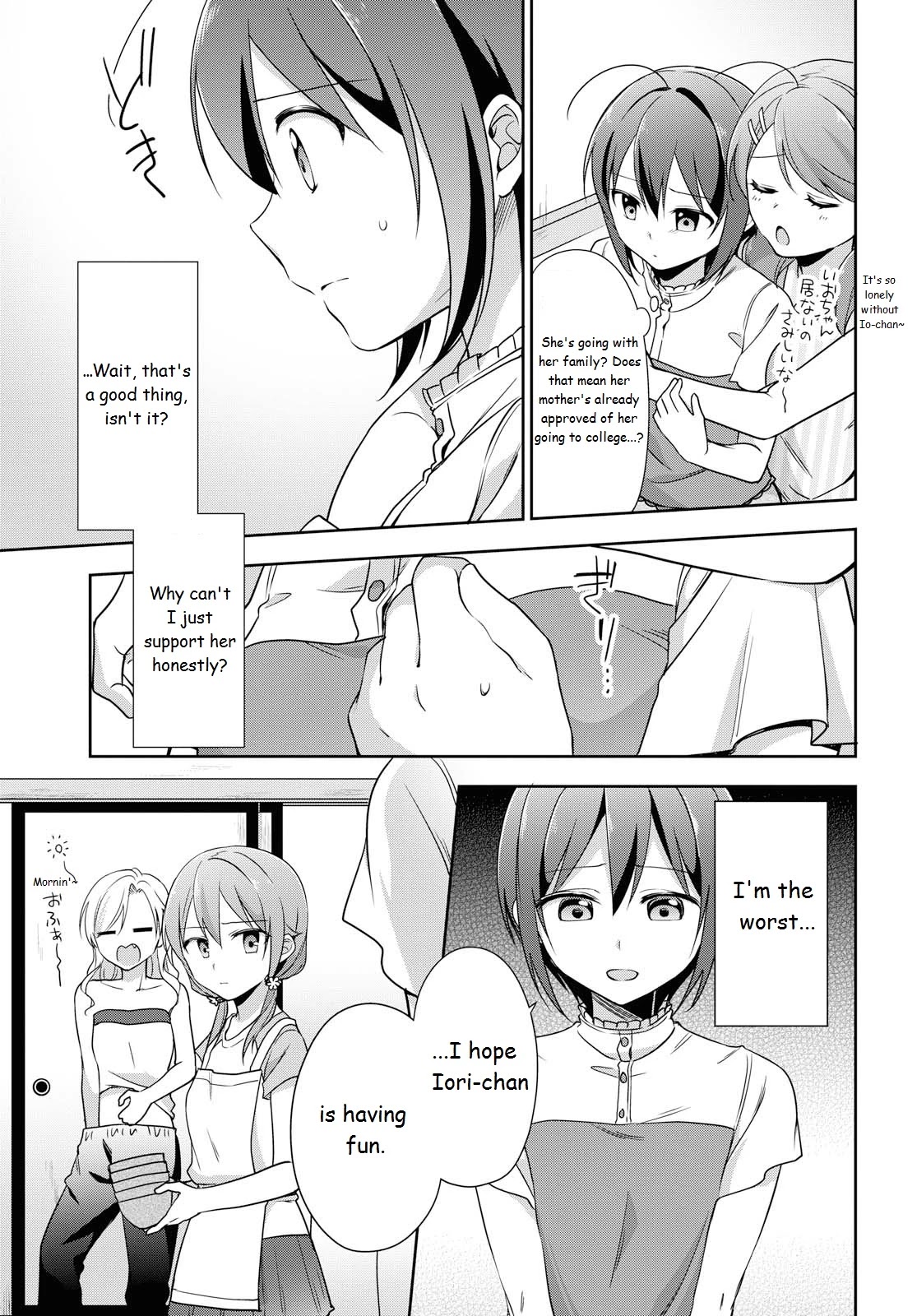 Tachibanakan Triangle Chapter 36 page 9 - Chapter 36: "Next Door Neighbor"