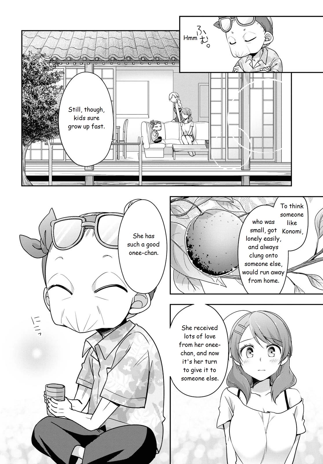 Tachibanakan Triangle Chapter 37 page 10 - Chapter 37: Yell!
