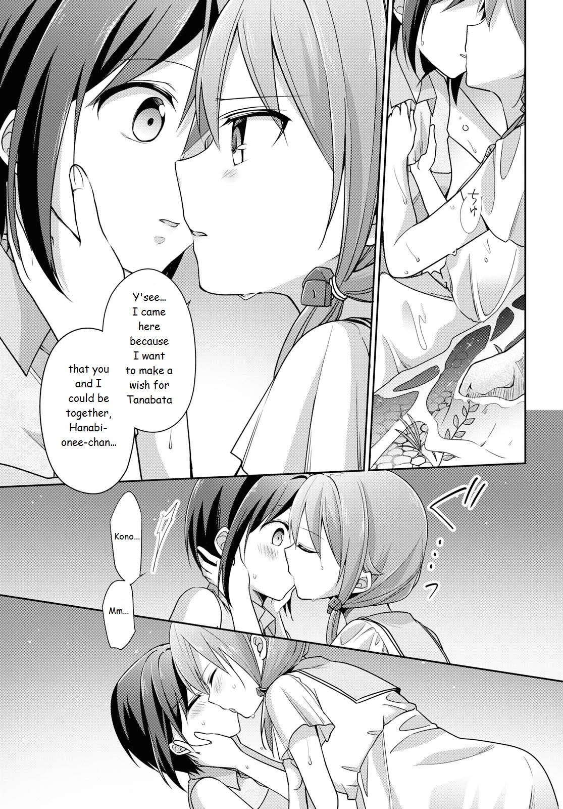 Tachibanakan Triangle Chapter 37 page 23 - Chapter 37: Yell!