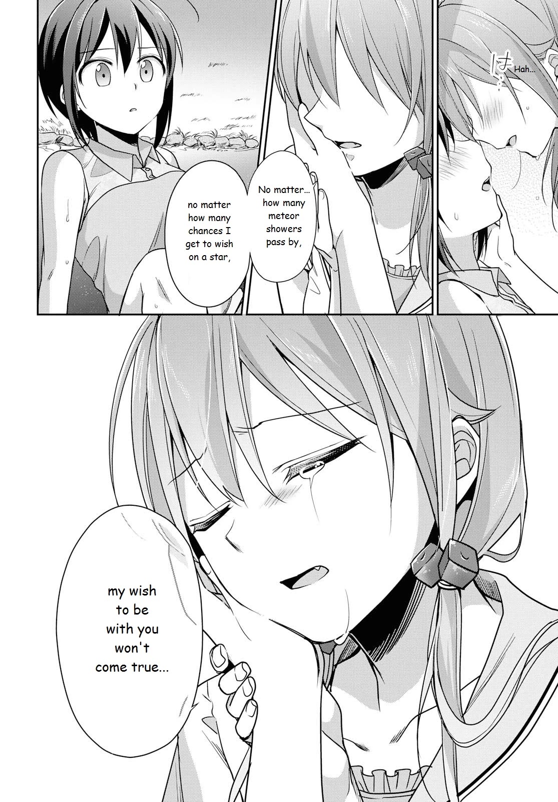 Tachibanakan Triangle Chapter 37 page 24 - Chapter 37: Yell!