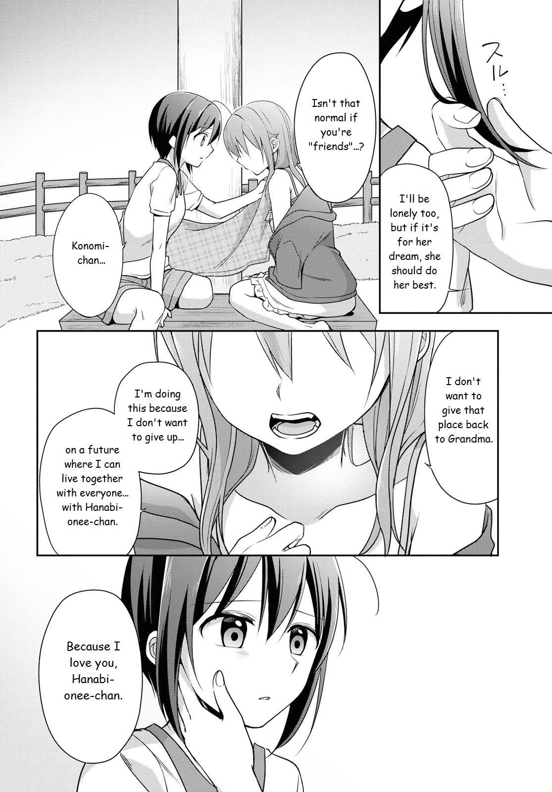 Tachibanakan Triangle Chapter 37 page 28 - Chapter 37: Yell!