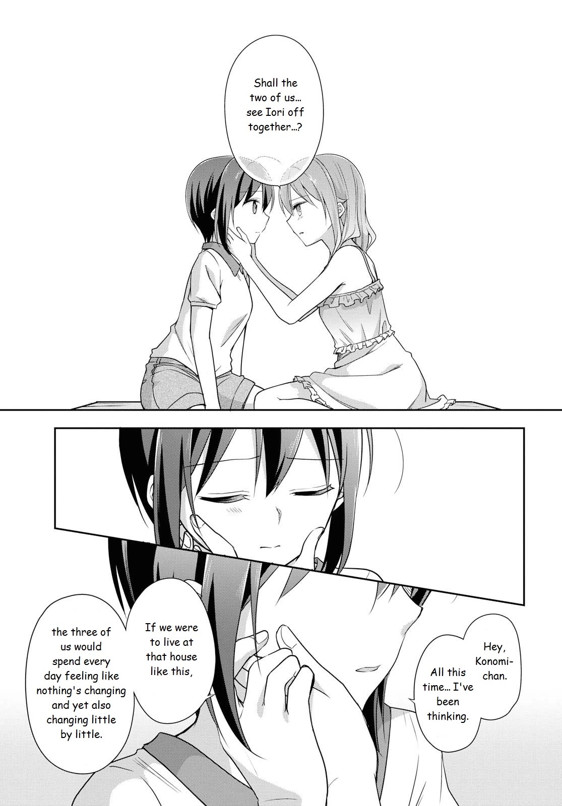 Tachibanakan Triangle Chapter 37 page 29 - Chapter 37: Yell!