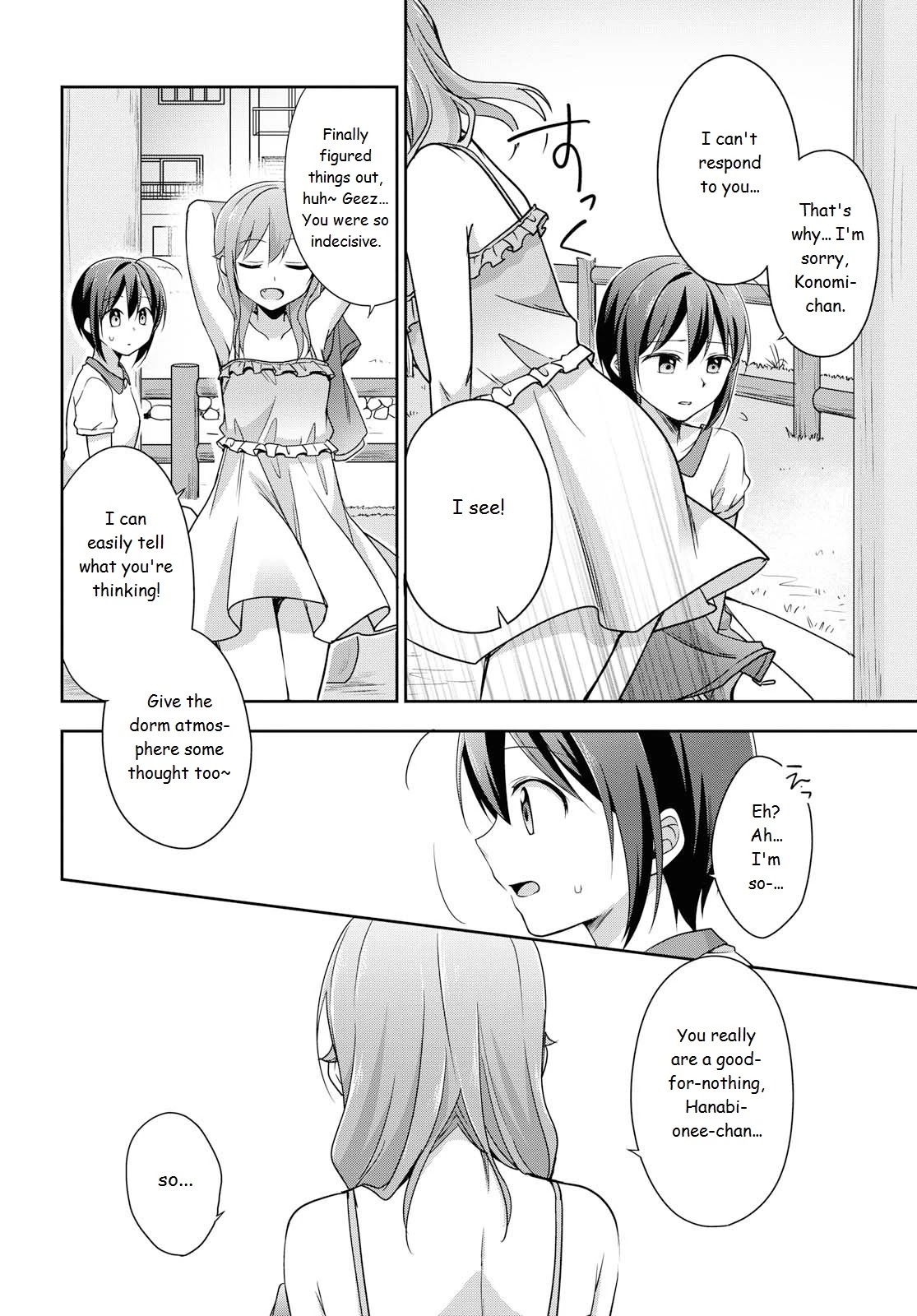 Tachibanakan Triangle Chapter 37 page 32 - Chapter 37: Yell!