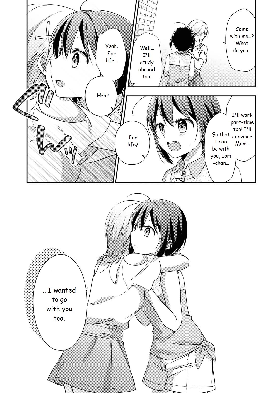 Tachibanakan Triangle Chapter 38 page 12 - Chapter 38: Tachibanakan To Lie Angle [END]