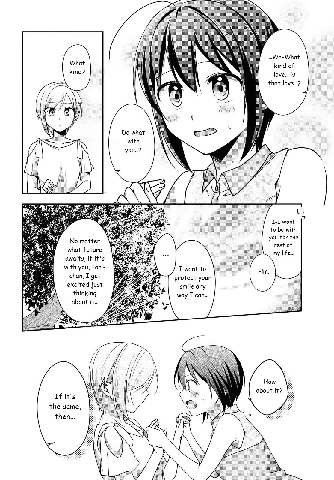 Tachibanakan Triangle Chapter 38 page 15 - Chapter 38: Tachibanakan To Lie Angle [END]