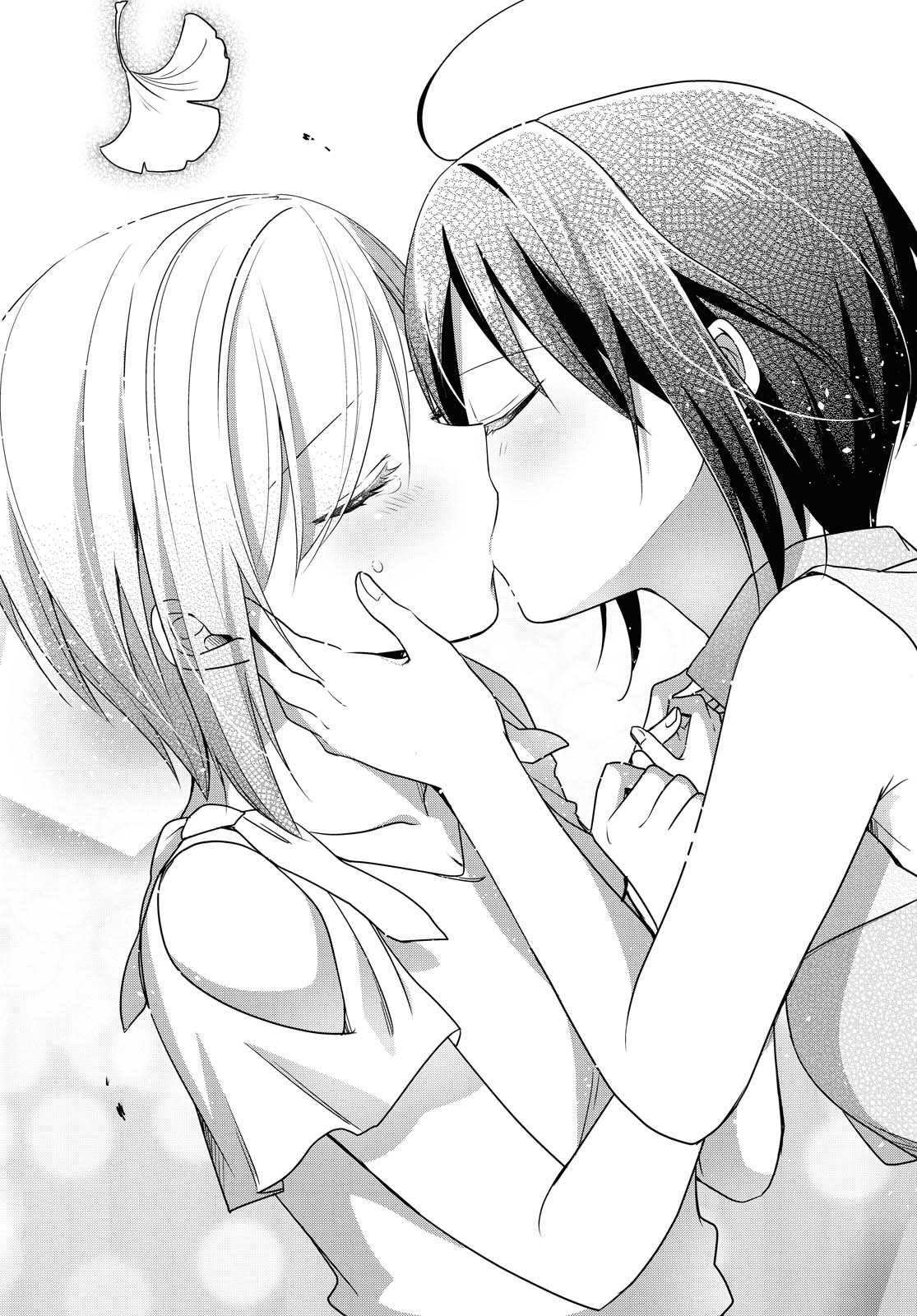 Tachibanakan Triangle Chapter 38 page 18 - Chapter 38: Tachibanakan To Lie Angle [END]