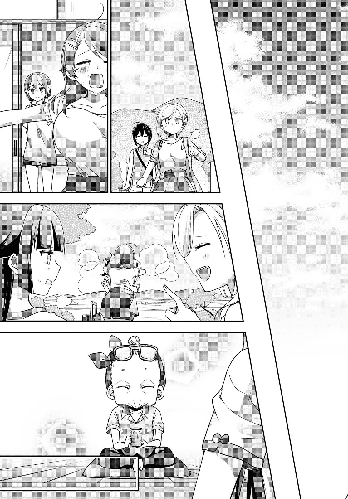 Tachibanakan Triangle Chapter 38 page 20 - Chapter 38: Tachibanakan To Lie Angle [END]