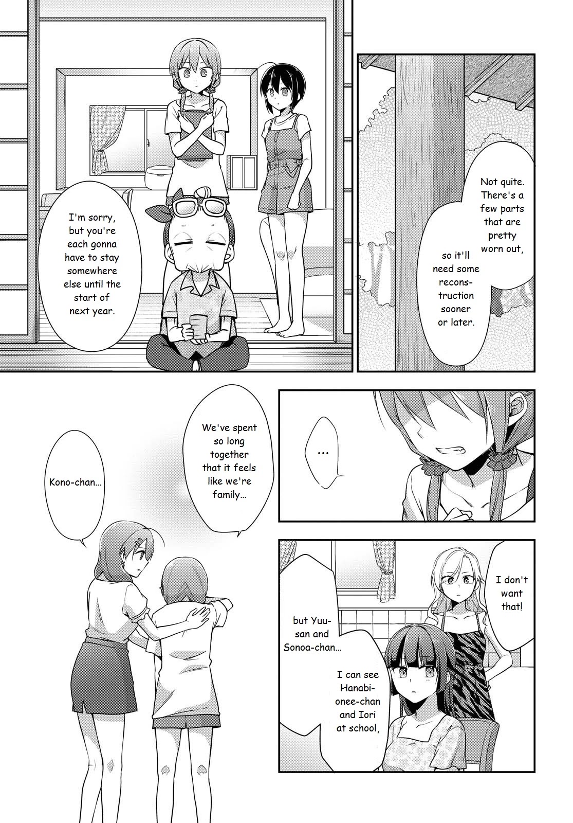 Tachibanakan Triangle Chapter 38 page 22 - Chapter 38: Tachibanakan To Lie Angle [END]