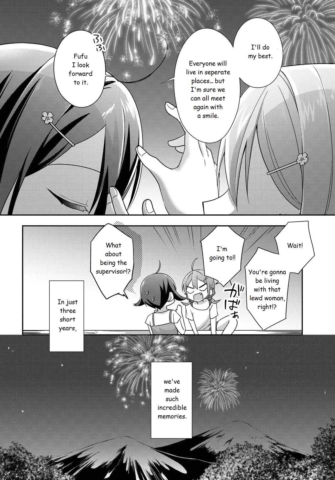Tachibanakan Triangle Chapter 38 page 31 - Chapter 38: Tachibanakan To Lie Angle [END]