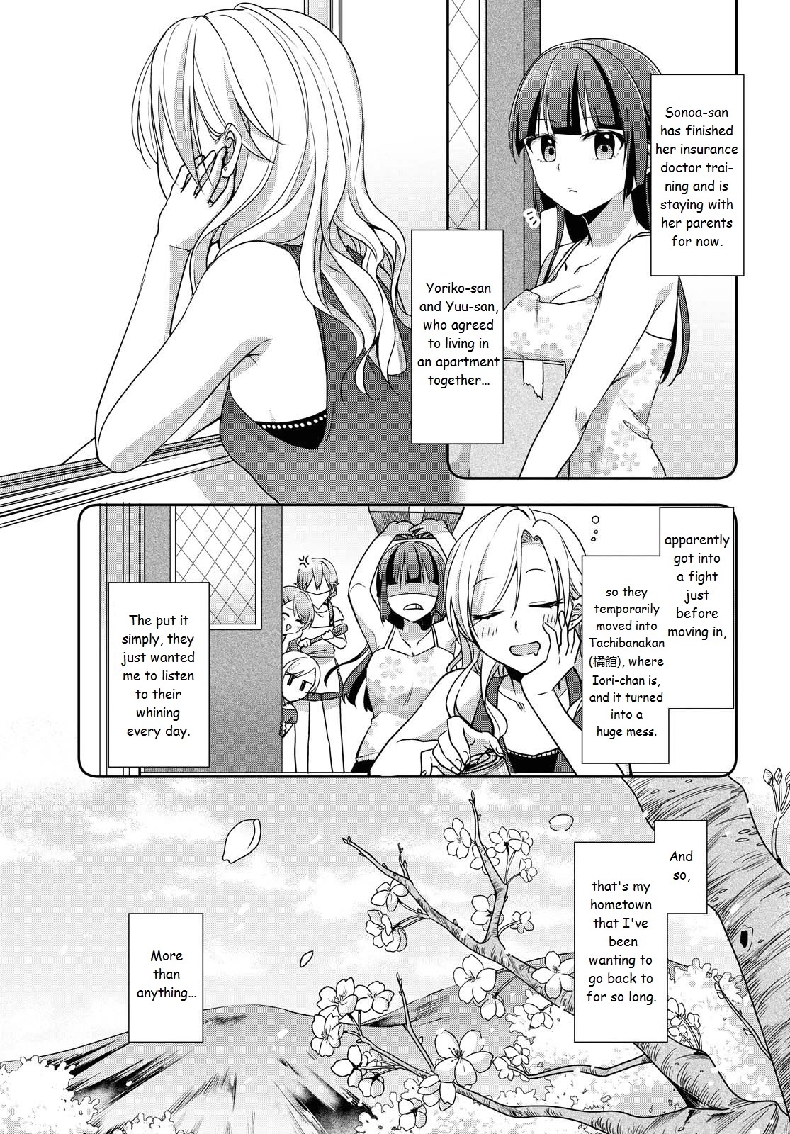 Tachibanakan Triangle Chapter 38 page 36 - Chapter 38: Tachibanakan To Lie Angle [END]