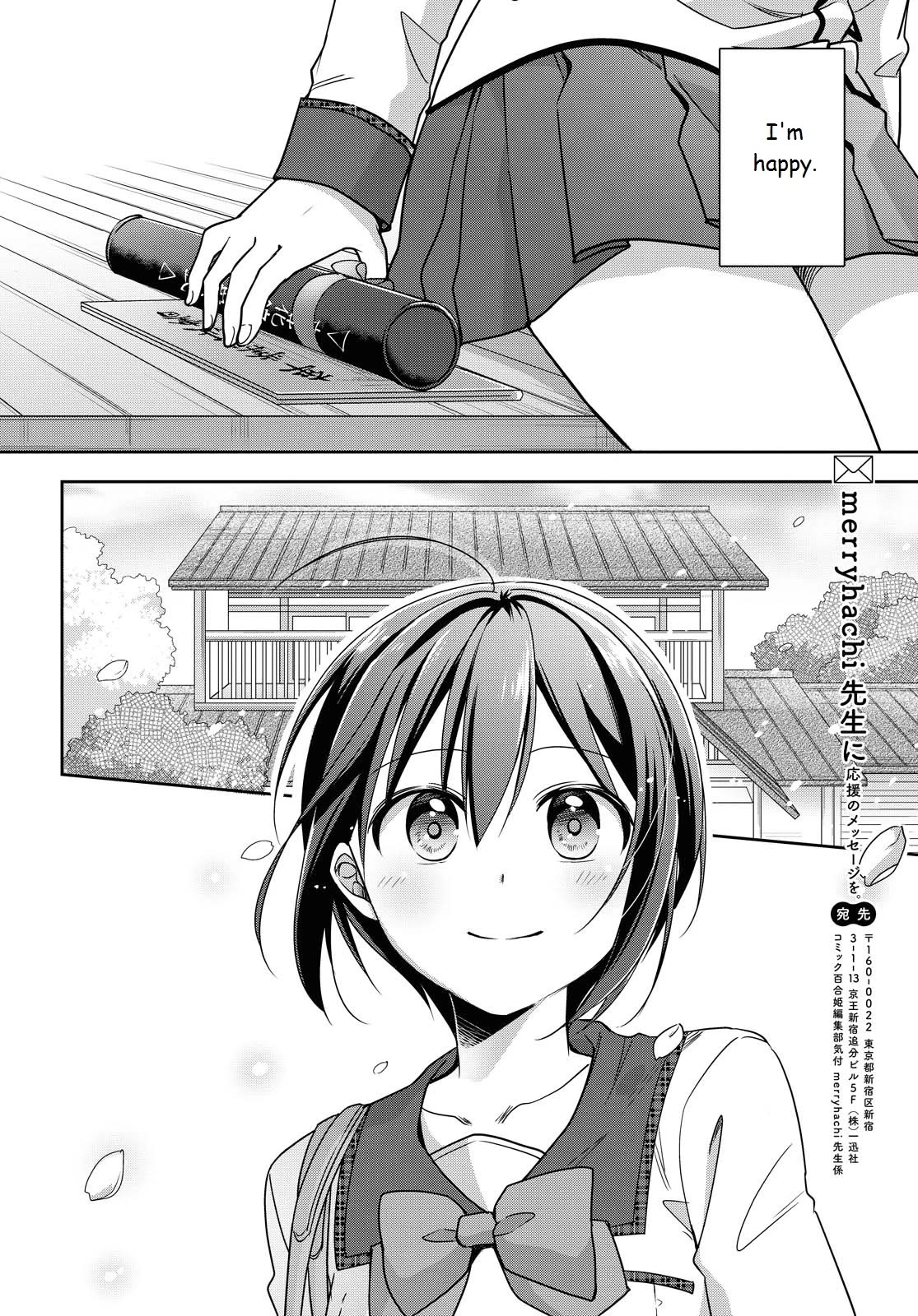 Tachibanakan Triangle Chapter 38 page 37 - Chapter 38: Tachibanakan To Lie Angle [END]