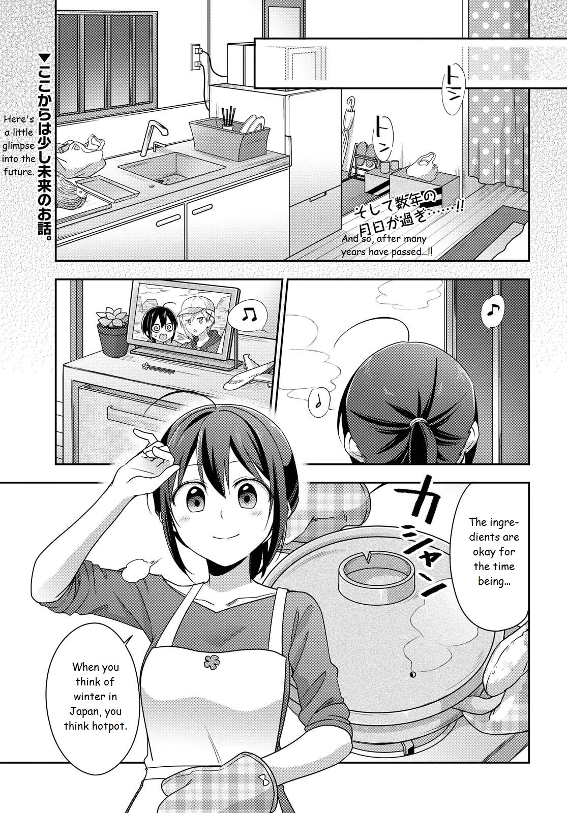 Tachibanakan Triangle Chapter 38 page 40 - Chapter 38: Tachibanakan To Lie Angle [END]