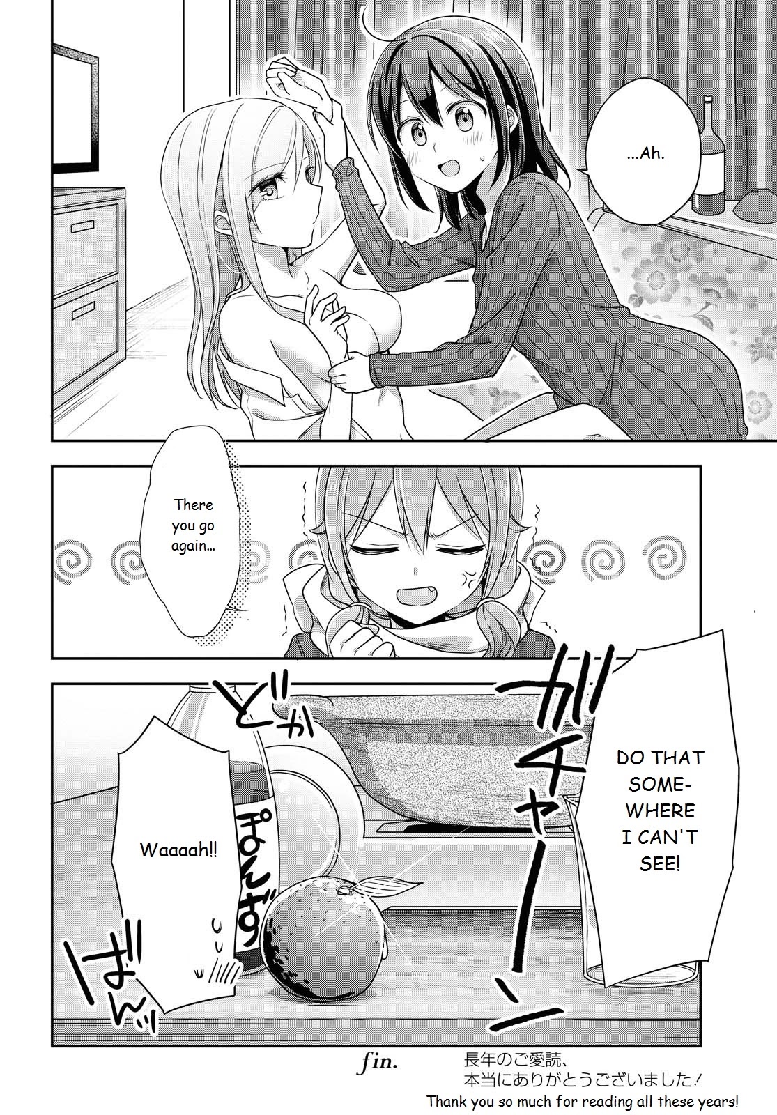 Tachibanakan Triangle Chapter 38 page 43 - Chapter 38: Tachibanakan To Lie Angle [END]