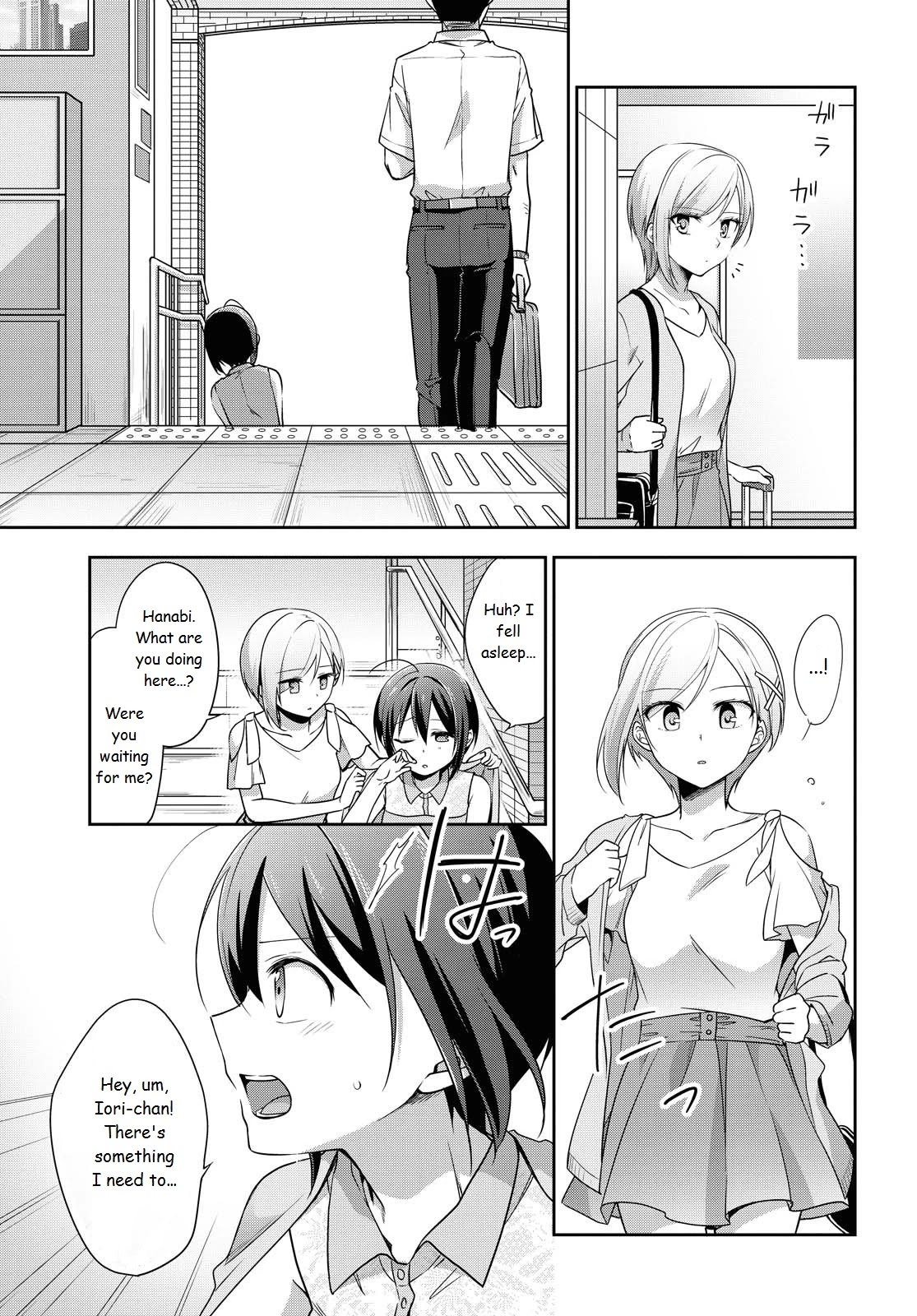 Tachibanakan Triangle Chapter 38 page 6 - Chapter 38: Tachibanakan To Lie Angle [END]