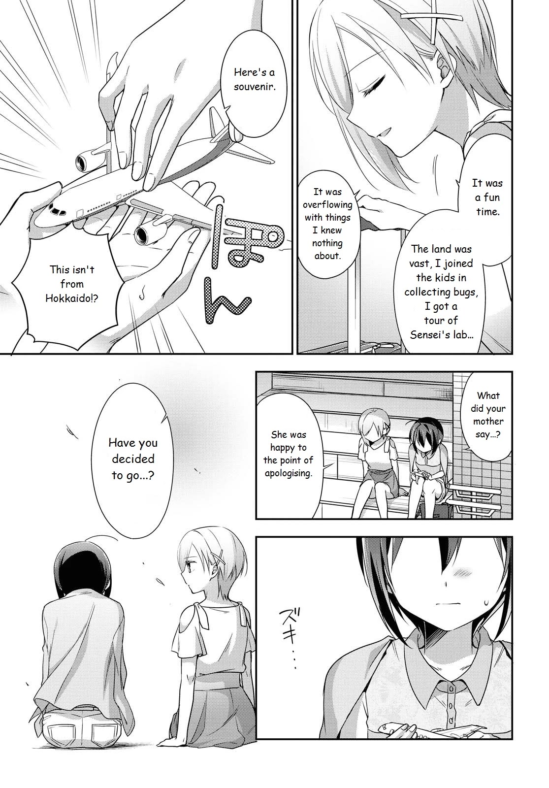 Tachibanakan Triangle Chapter 38 page 8 - Chapter 38: Tachibanakan To Lie Angle [END]