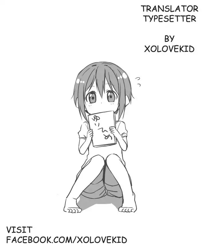 Tachibanakan Triangle Chapter 4.5 page 1 - Chapter 4.5