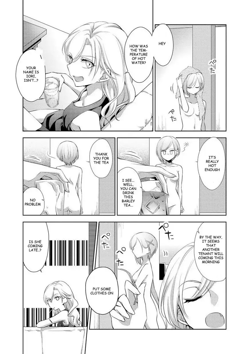 Tachibanakan Triangle Chapter 4.5 page 3 - Chapter 4.5