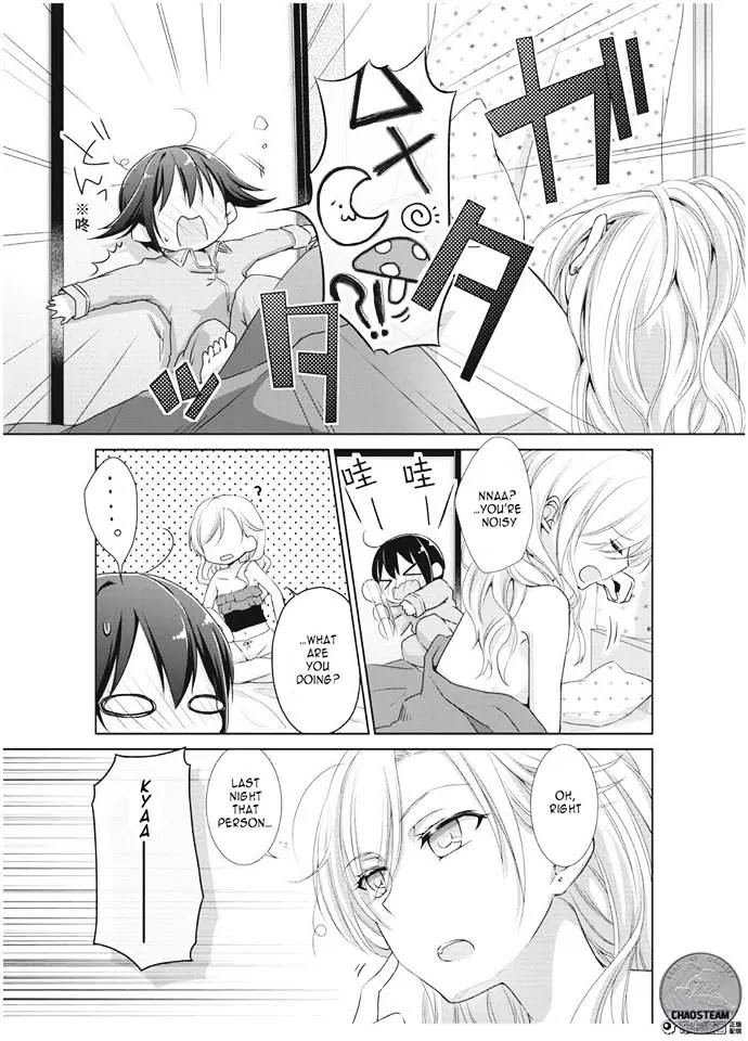 Tachibanakan Triangle Chapter 4 page 10 - Chapter 4