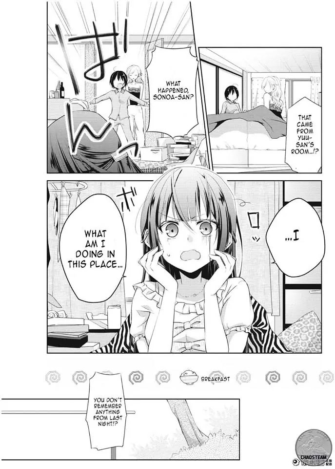 Tachibanakan Triangle Chapter 4 page 11 - Chapter 4