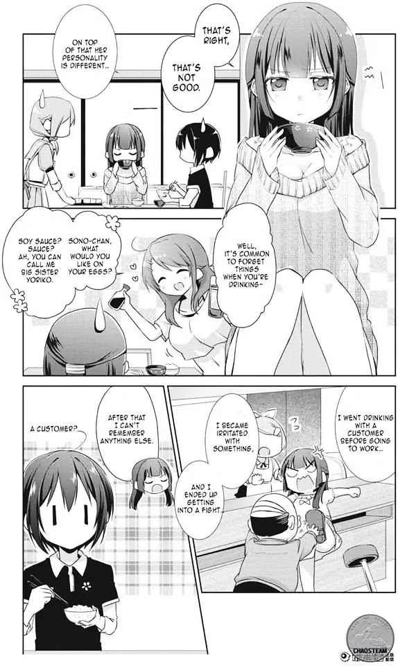 Tachibanakan Triangle Chapter 4 page 12 - Chapter 4