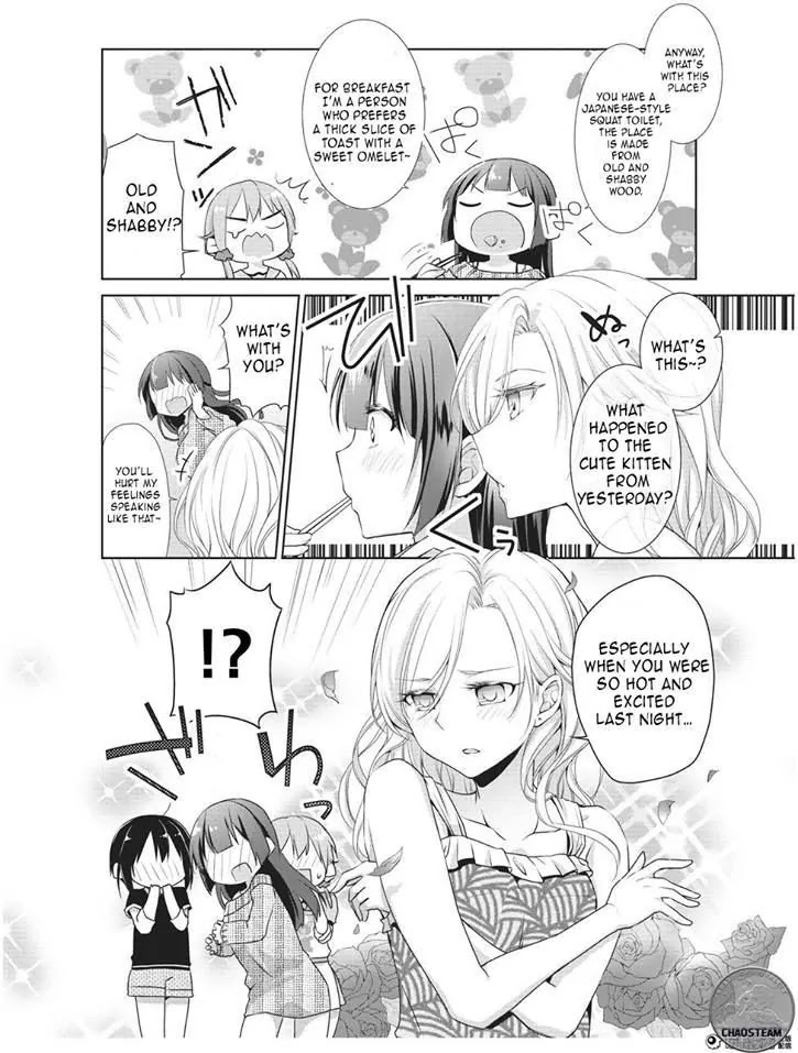 Tachibanakan Triangle Chapter 4 page 13 - Chapter 4