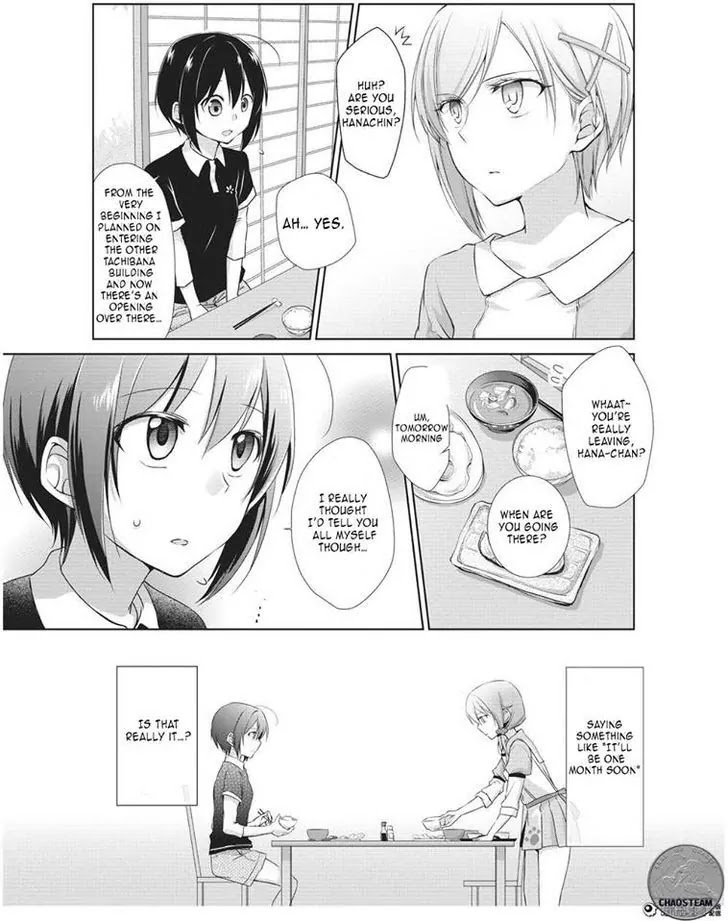 Tachibanakan Triangle Chapter 4 page 17 - Chapter 4
