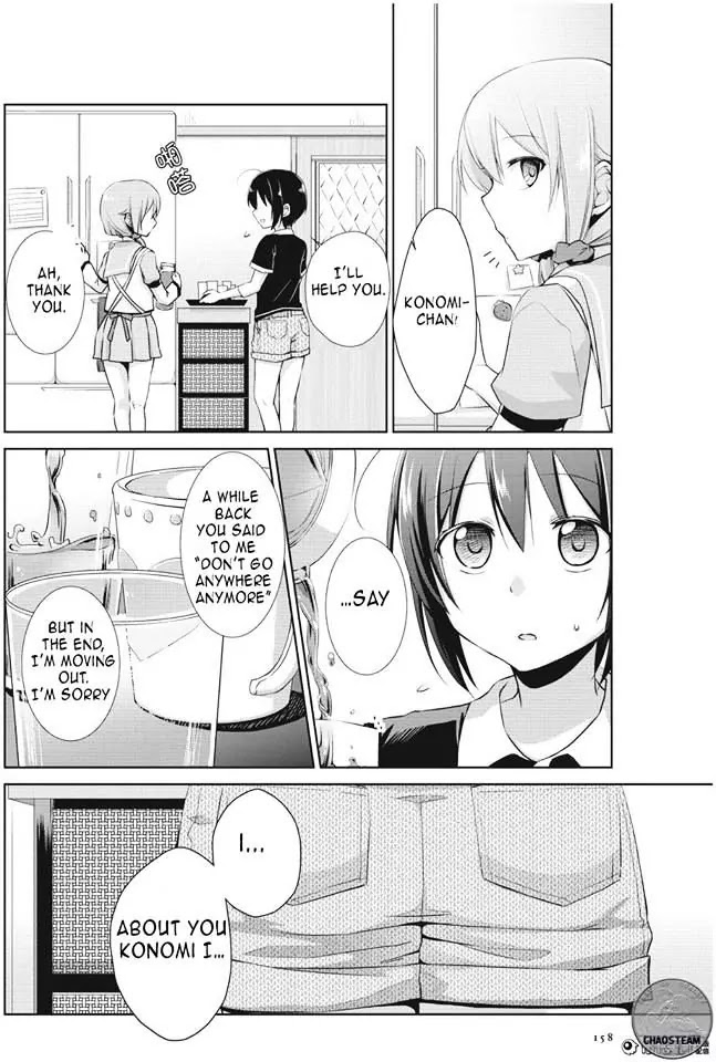 Tachibanakan Triangle Chapter 4 page 19 - Chapter 4