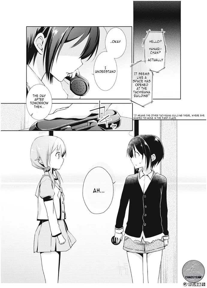 Tachibanakan Triangle Chapter 4 page 2 - Chapter 4