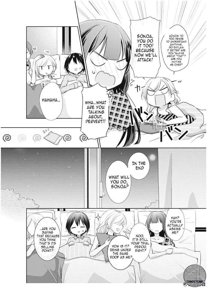 Tachibanakan Triangle Chapter 4 page 25 - Chapter 4