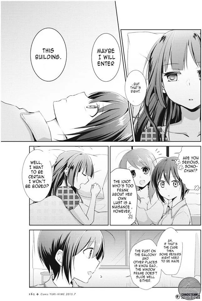 Tachibanakan Triangle Chapter 4 page 26 - Chapter 4