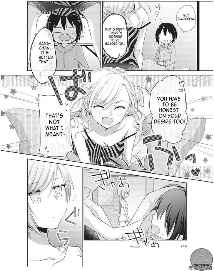Tachibanakan Triangle Chapter 4 page 27 - Chapter 4