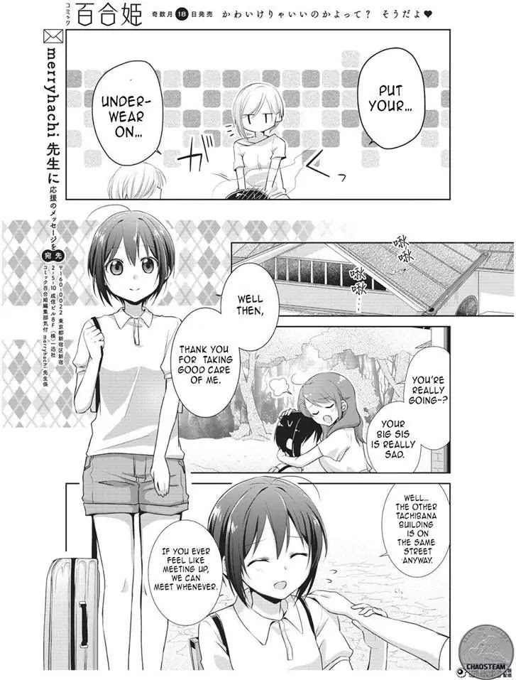Tachibanakan Triangle Chapter 4 page 30 - Chapter 4