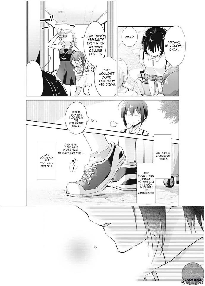 Tachibanakan Triangle Chapter 4 page 31 - Chapter 4
