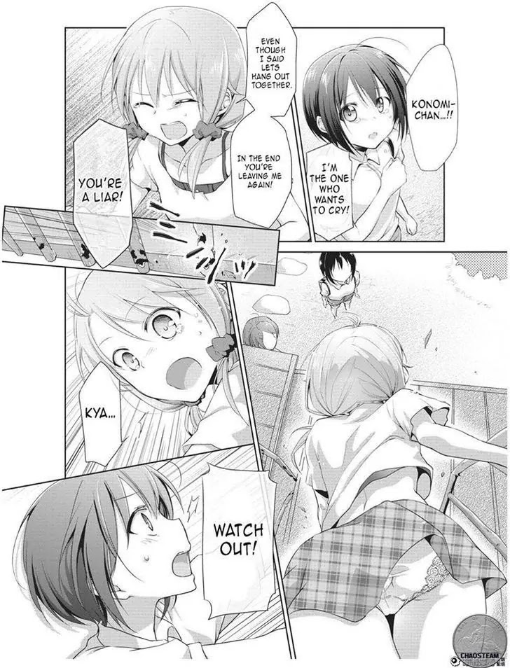 Tachibanakan Triangle Chapter 4 page 33 - Chapter 4