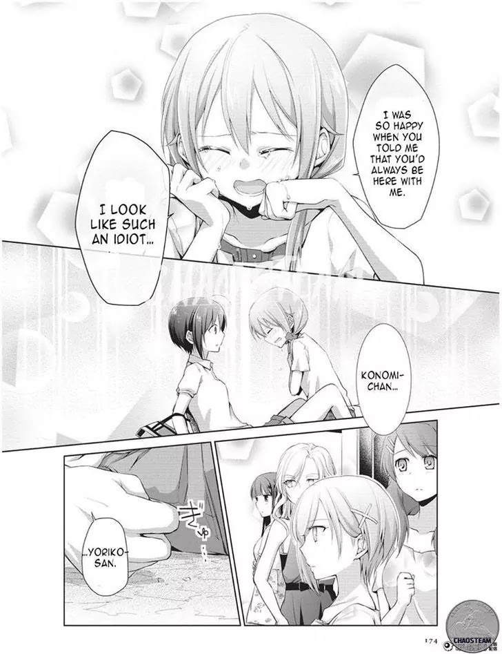 Tachibanakan Triangle Chapter 4 page 35 - Chapter 4