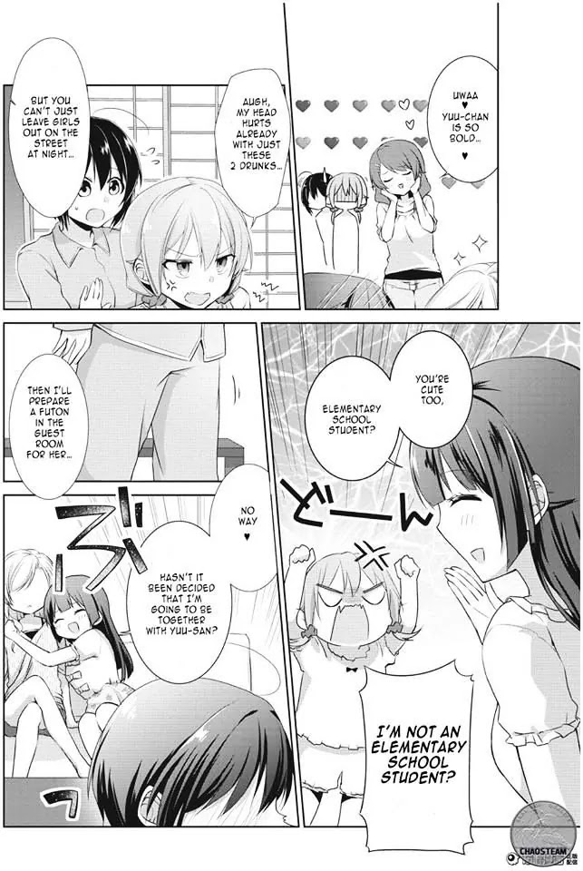 Tachibanakan Triangle Chapter 4 page 7 - Chapter 4