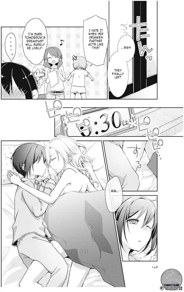 Tachibanakan Triangle Chapter 4 page 9 - Chapter 4