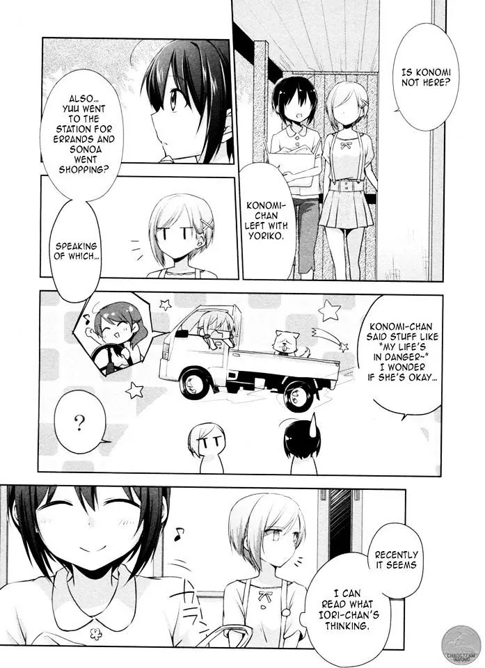 Tachibanakan Triangle Chapter 5 page 11 - Chapter 5
